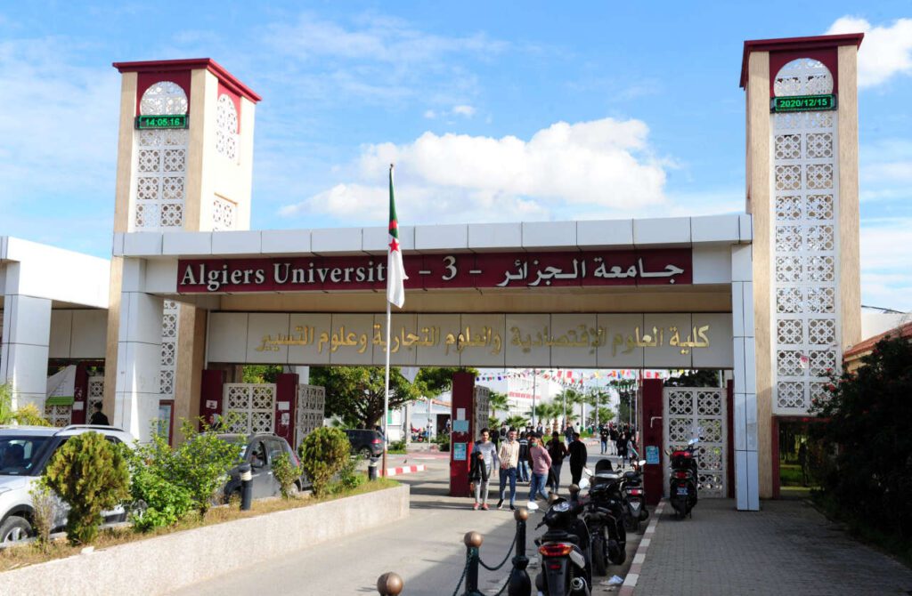 Algérie : le français remplacé par l'anglais à l'université, une marche forcée qui exaspère le corps enseignant