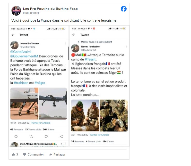 Faux, ces images ne montrent pas des militaires français blessés