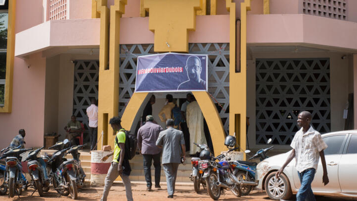 Mali maison de la presse bamako saccagee tama media